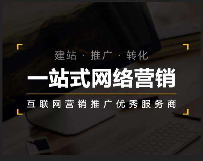 巴彦企业如何怎么利用网络推广抓取潜在客户