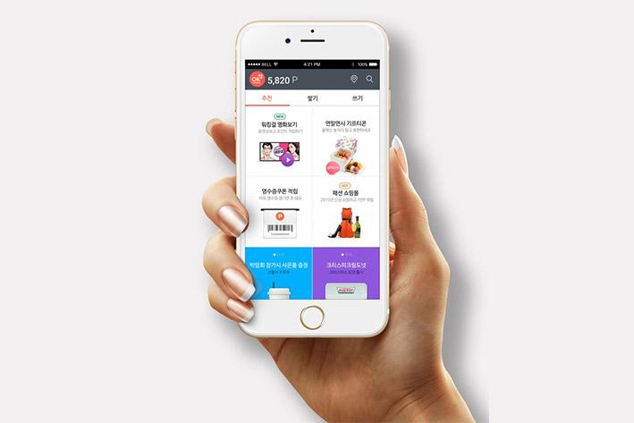 巴彦企业开发建设微信小程序之后如何留住用户？