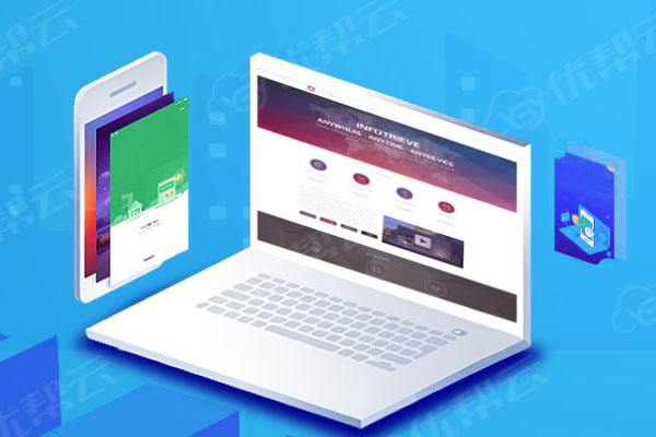 巴彦分析企业在网页设计中需要注意的几个常见问题